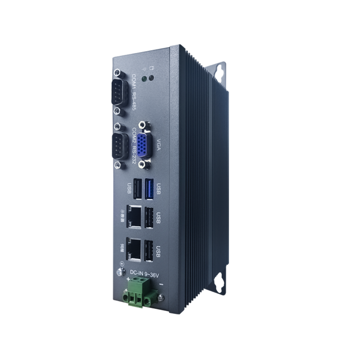 Industrial Robot Controller C1102