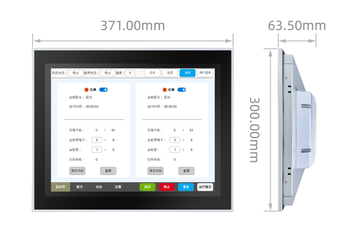 XPC-150-C1100 Sizes