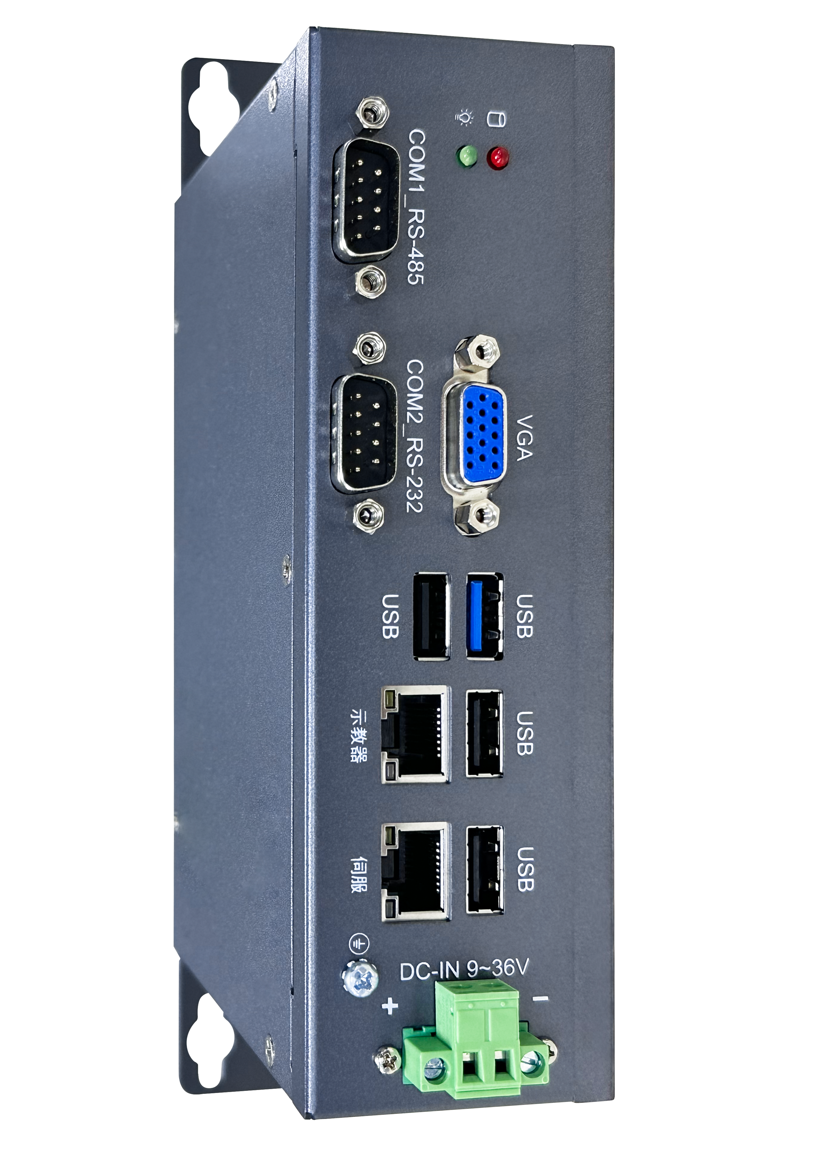 Industrial Robot Controller C1102